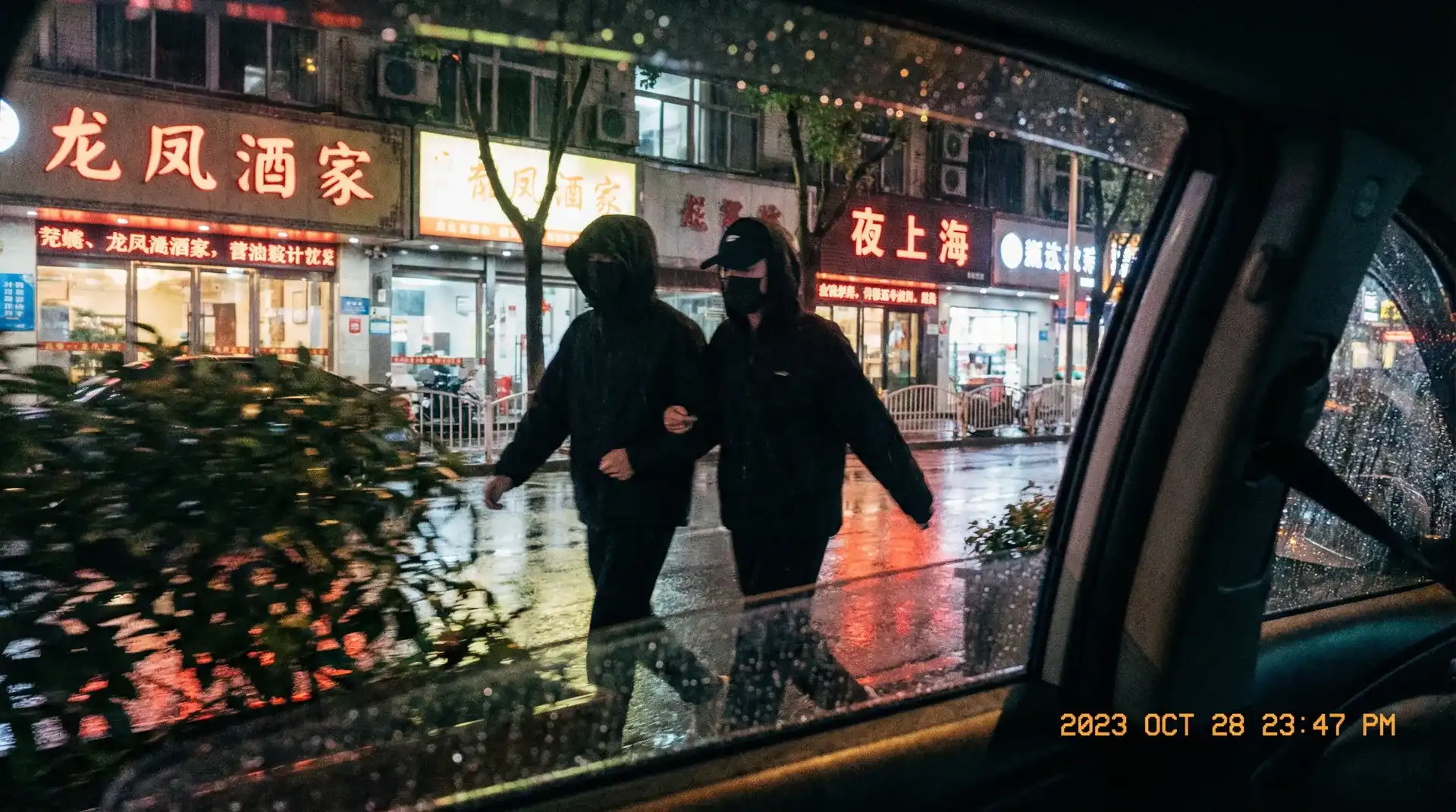 伦理电影-成人伦理电影库|高清在线播放|热门影片推荐 - 顶流明星深夜密会现场抓拍照片